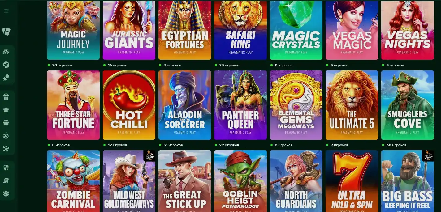 Бонусная программа Monro casino 2026